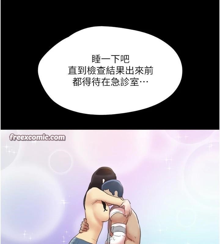 第62张