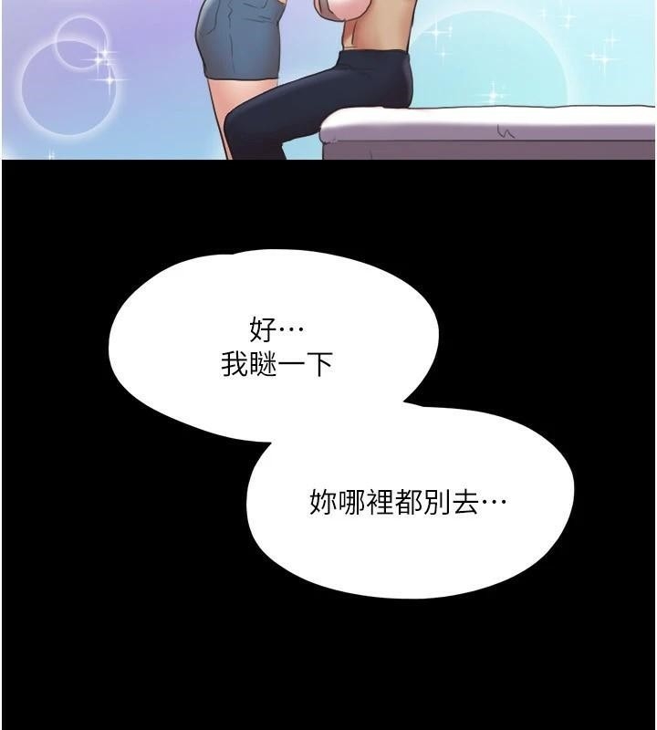 第63张