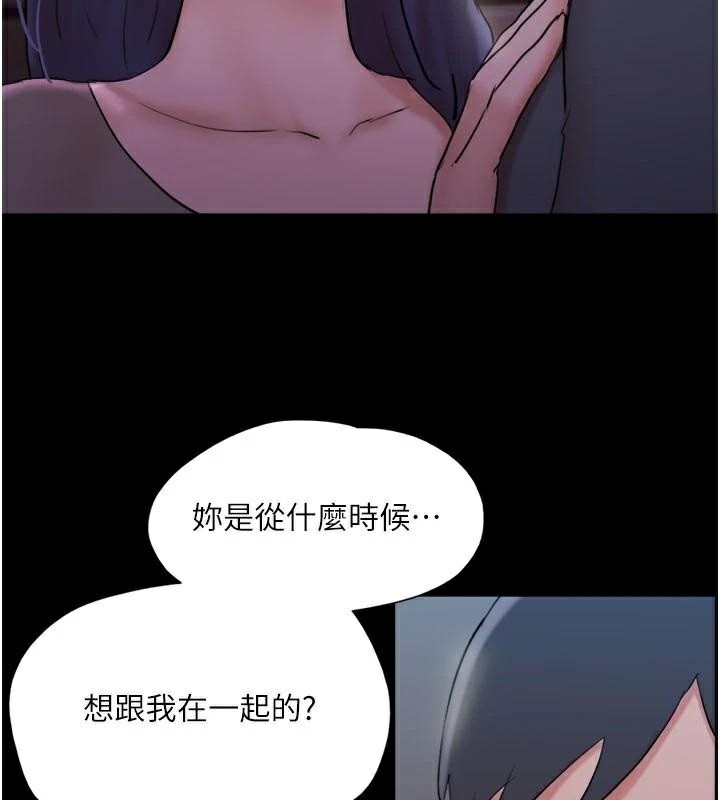 第77张