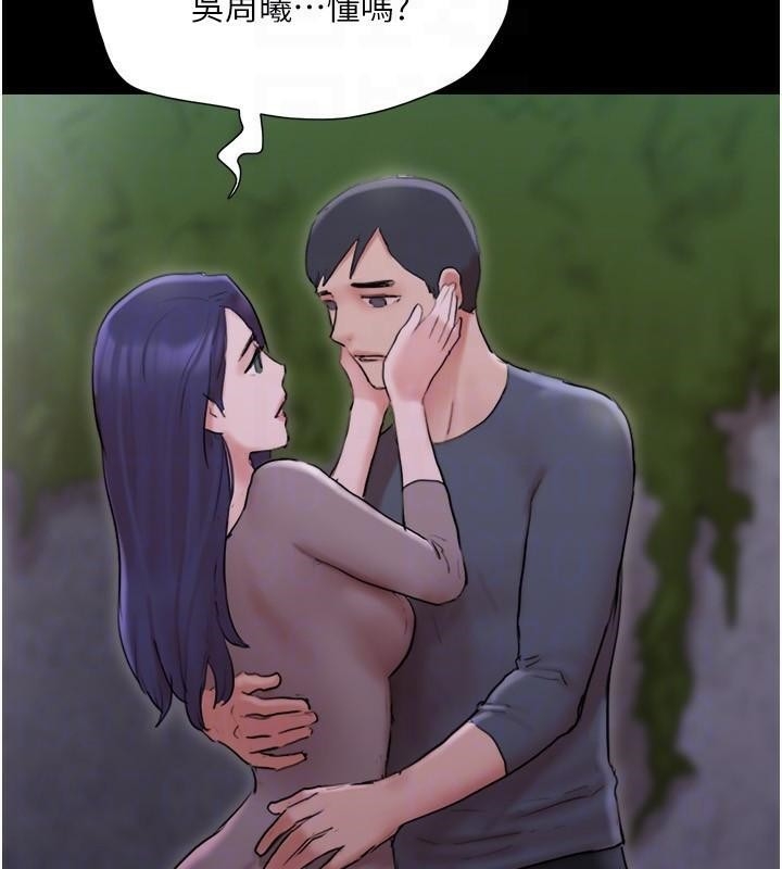 第85张