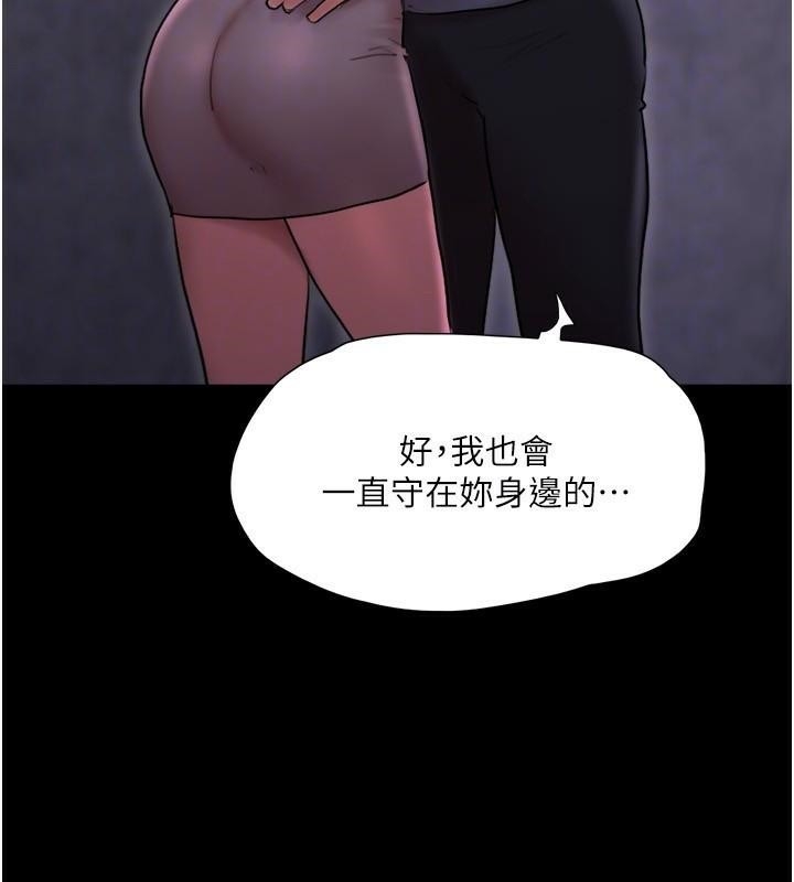 第88张