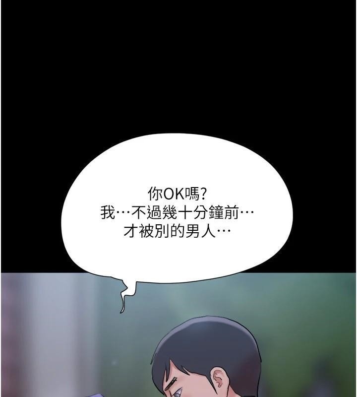 第96张