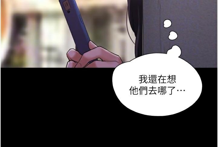 第132张
