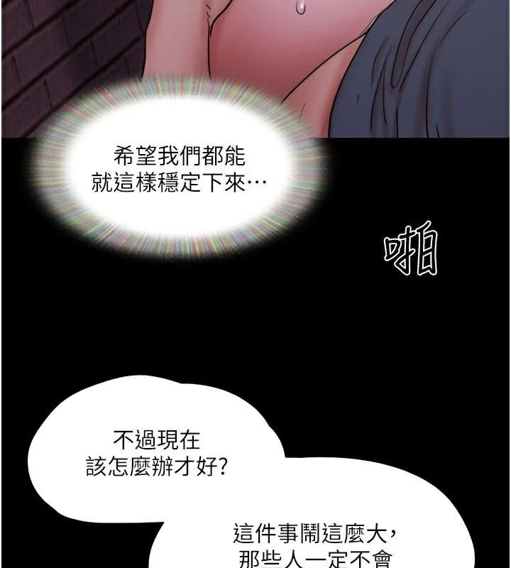 第137张