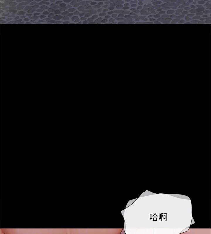 第77张
