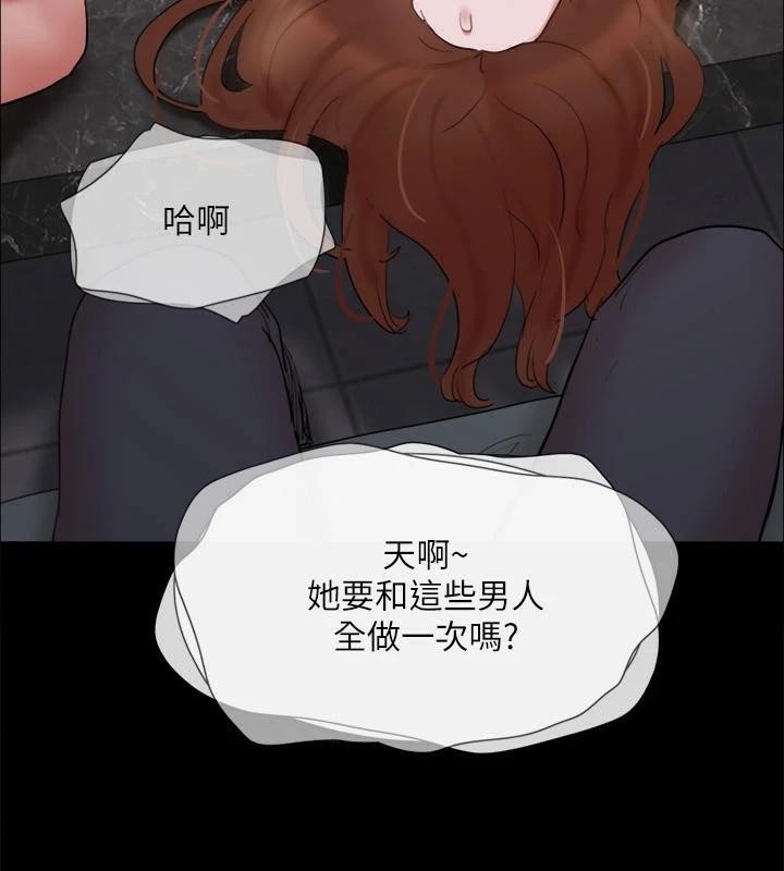 第86张