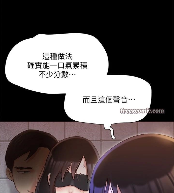 第90张