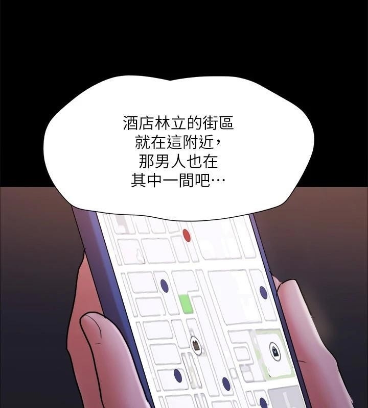 第94张