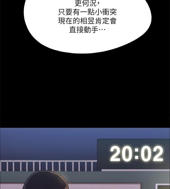 第103张