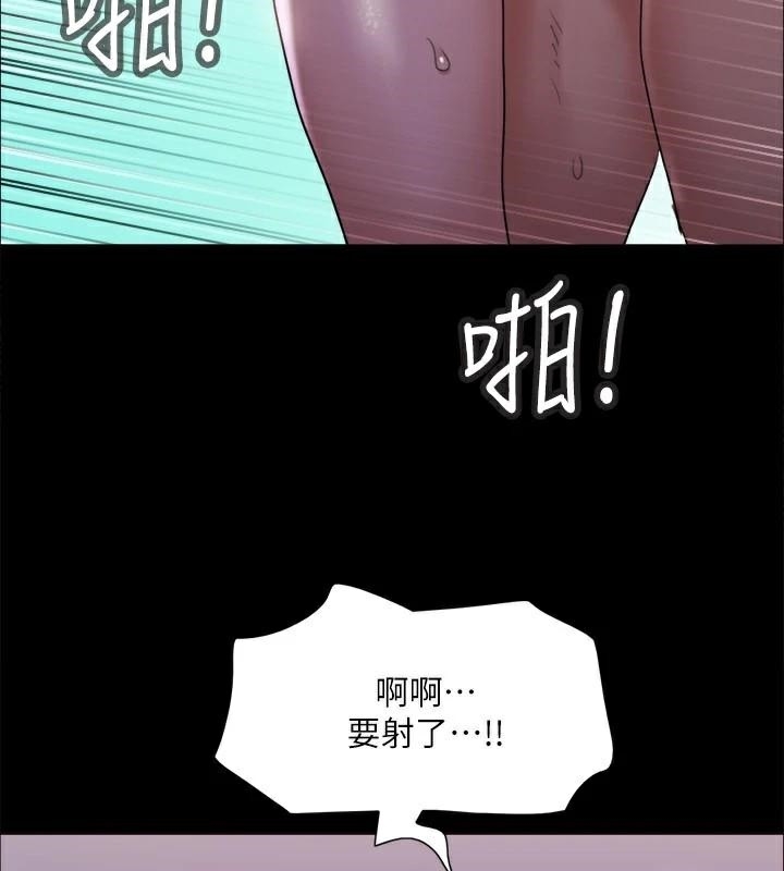 第147张