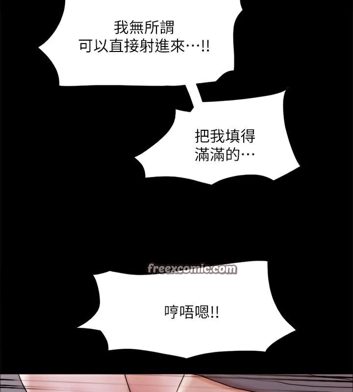 第150张
