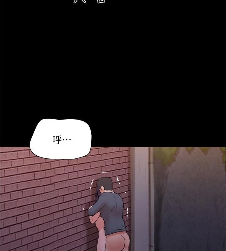 第158张
