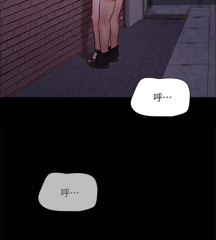 第160张