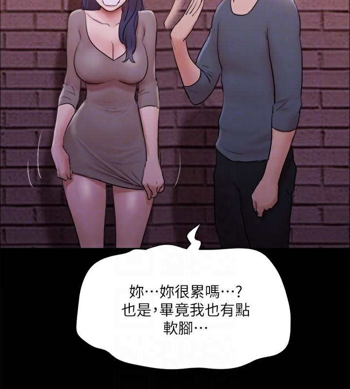 第169张