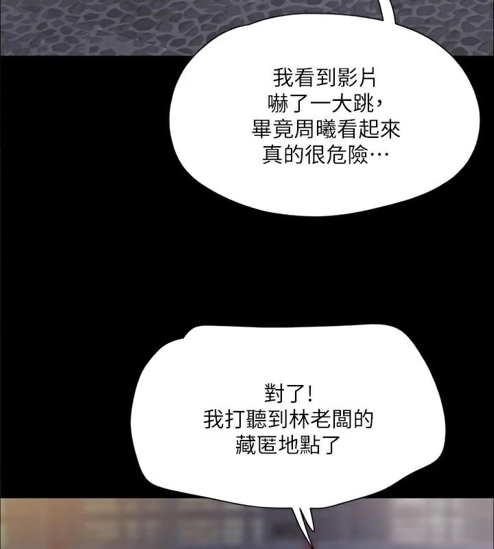 第22张