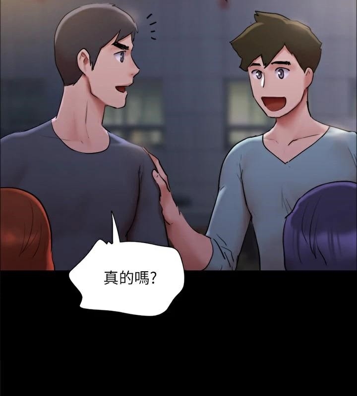 第27张