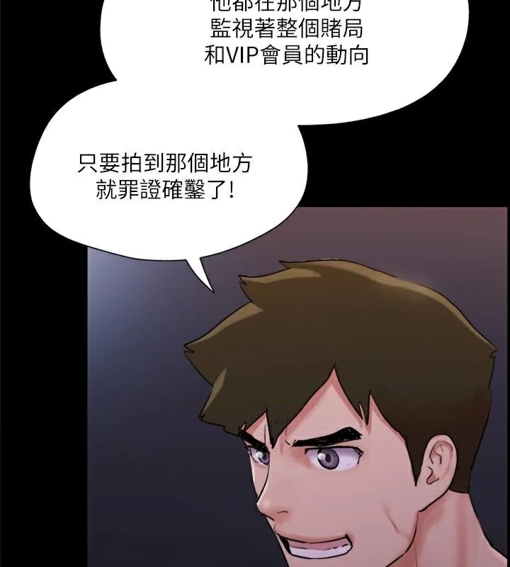 第33张