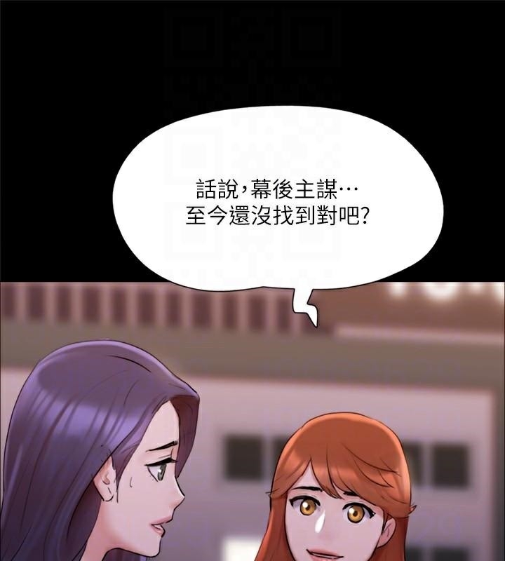 第43张