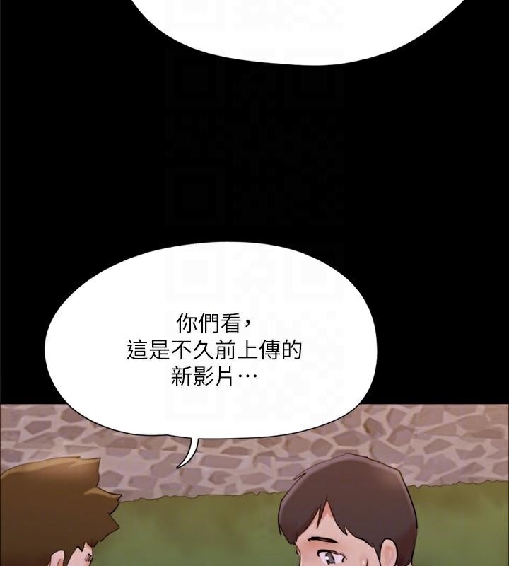 第51张