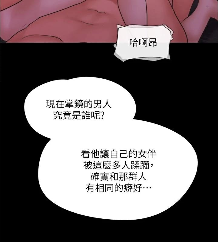 第66张