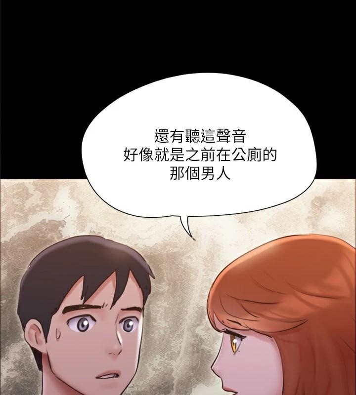 第69张
