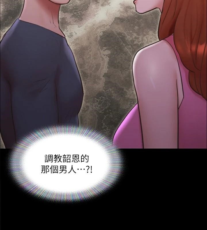 第71张