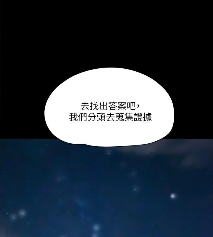 第75张