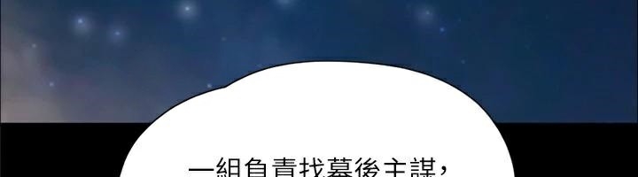 第78张