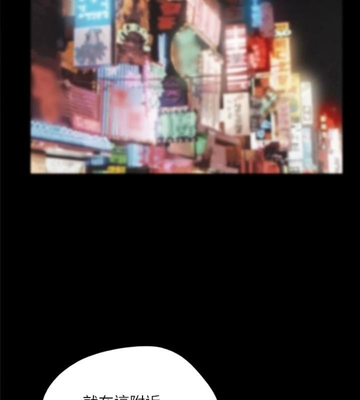 第87张