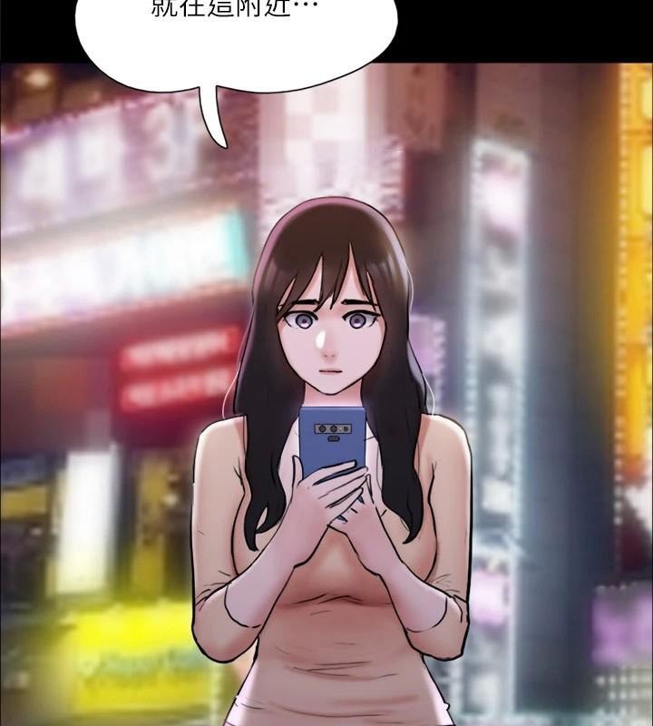 第88张