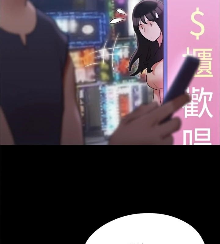 第101张