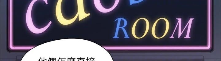 第118张