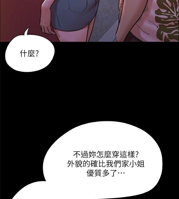 第131张