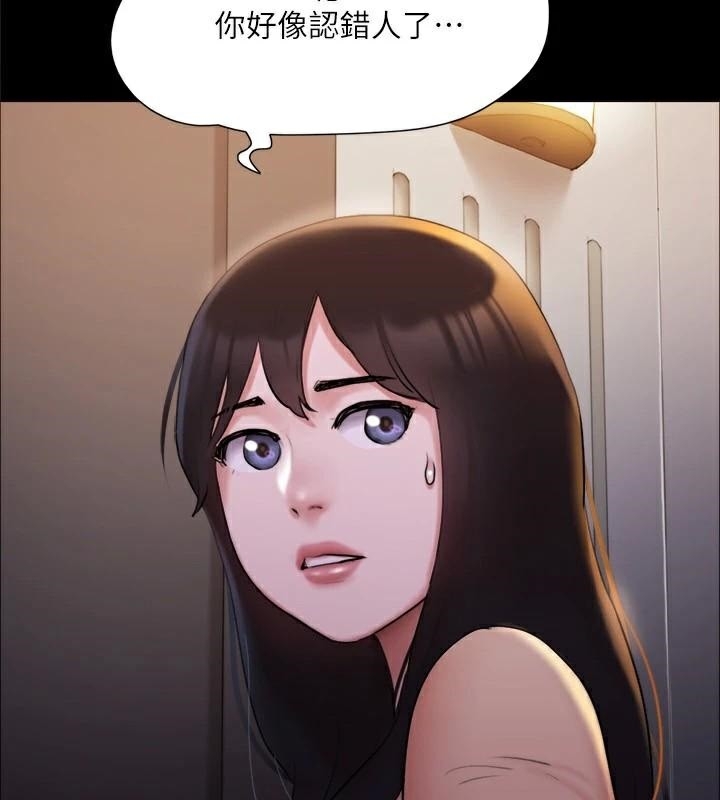 第137张