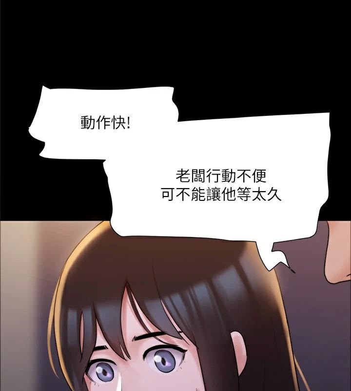 第143张