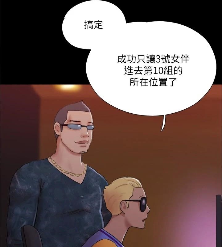 第156张