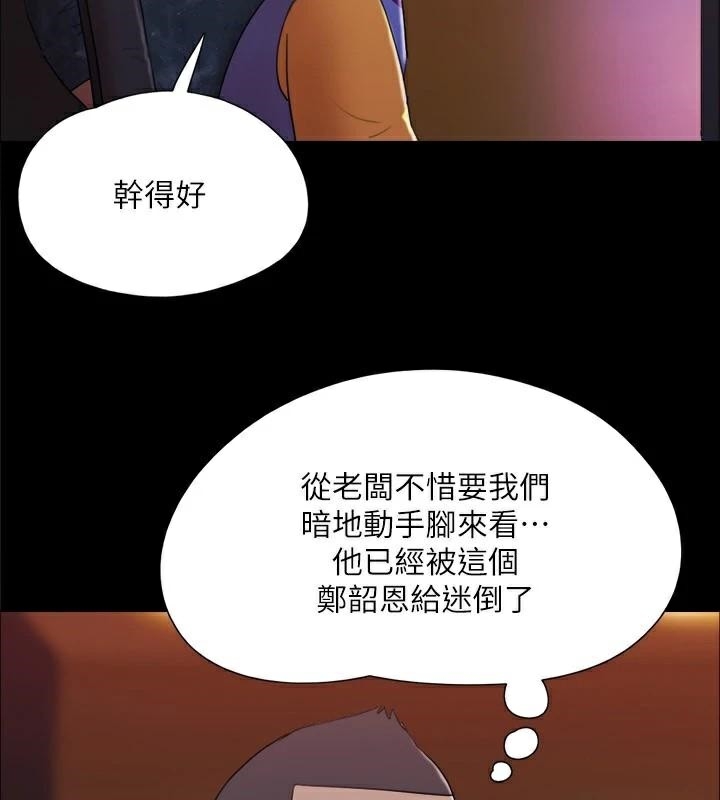 第159张