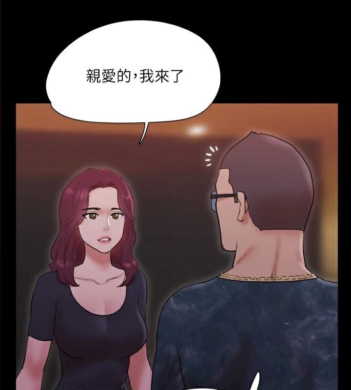 第163张