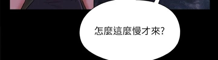 第164张