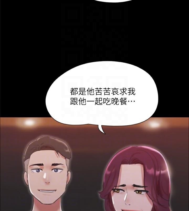 第166张