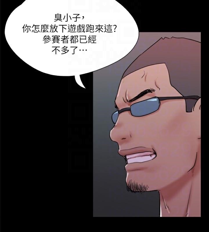 第171张