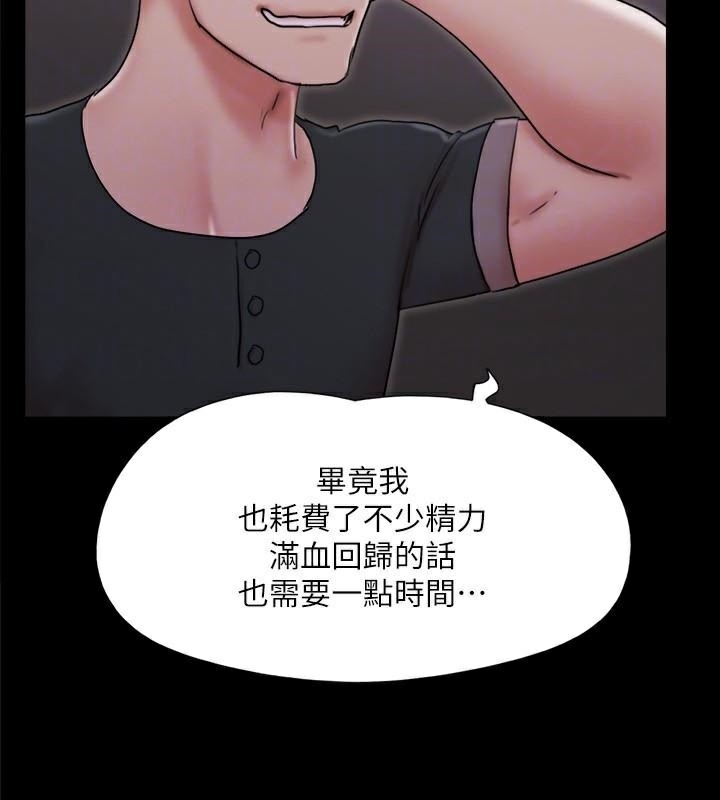 第175张