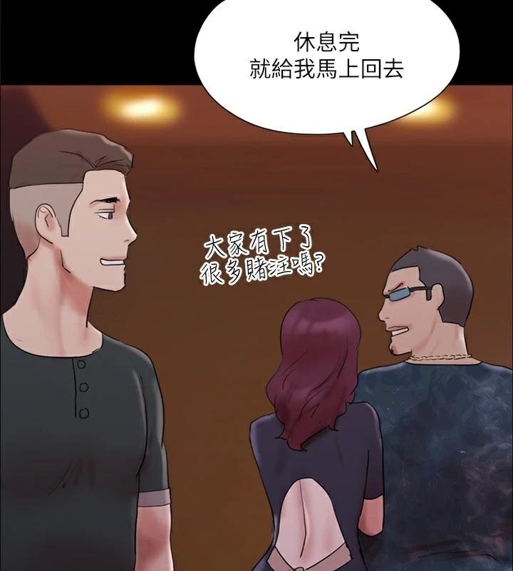 第179张