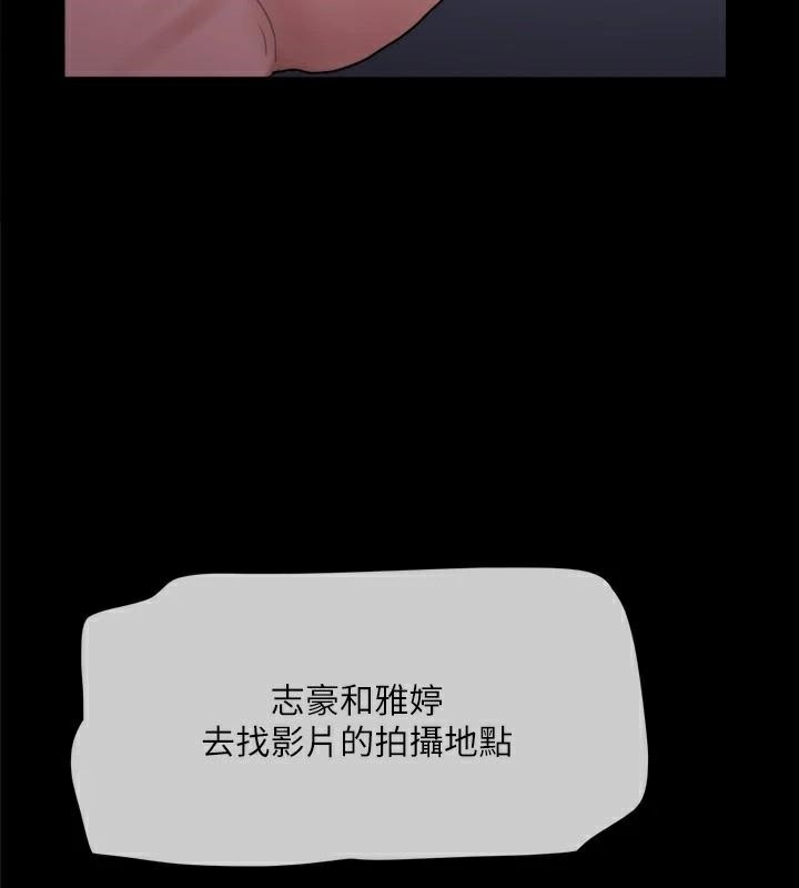 第28张