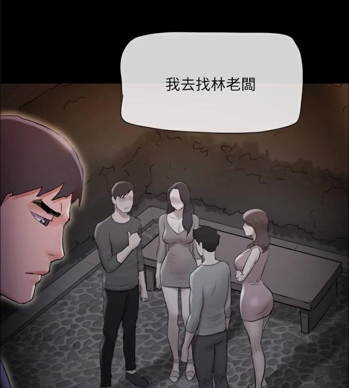 第31张