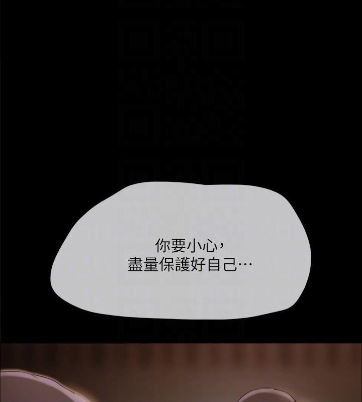第44张