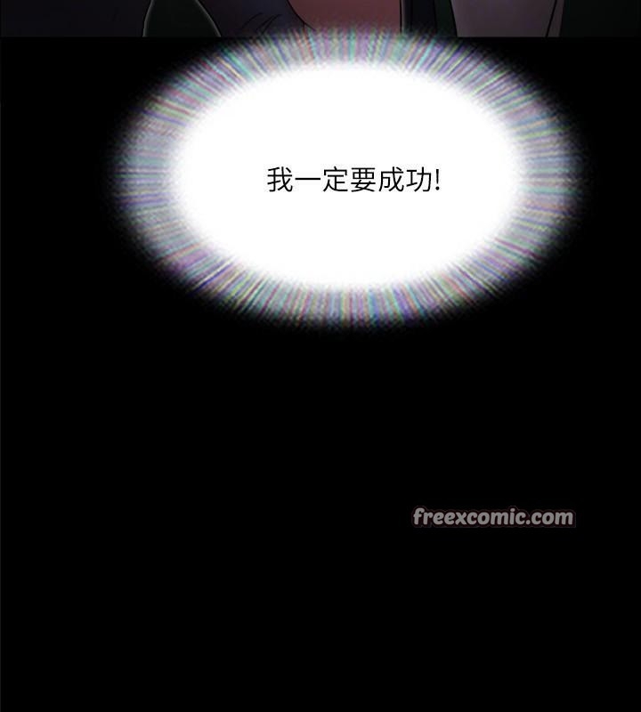 第50张