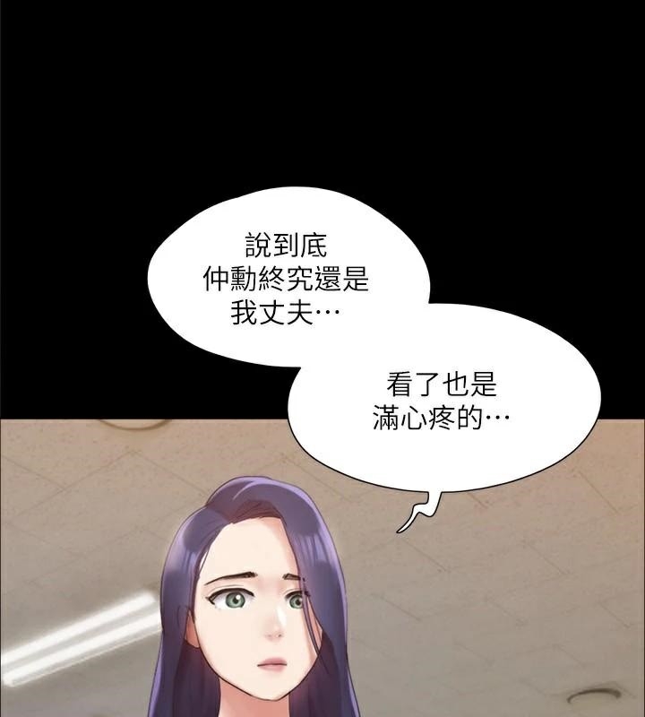 第64张