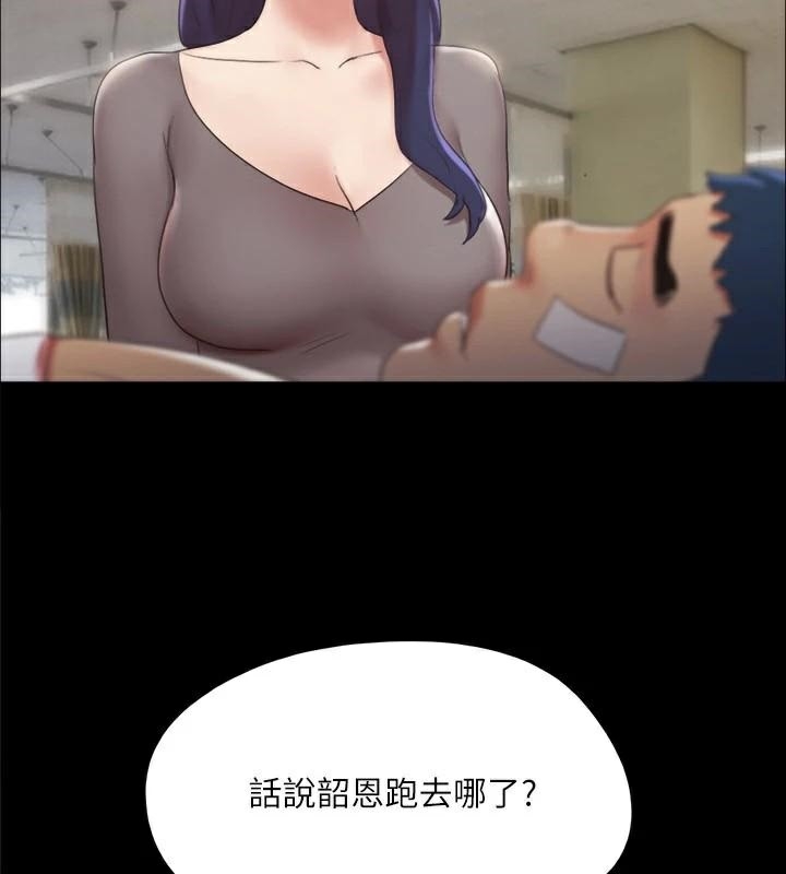 第68张