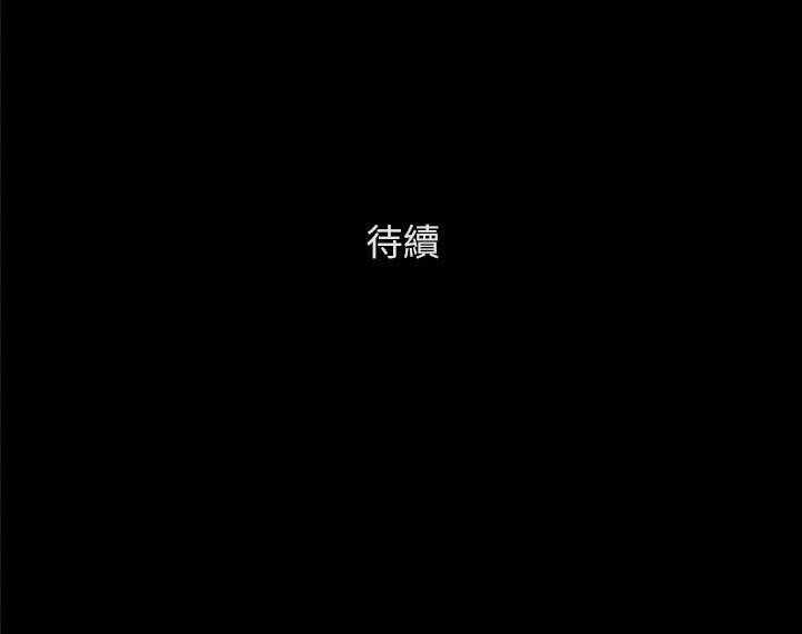 第92张